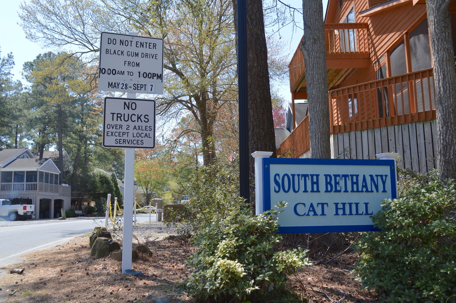 South Bethany barricade at Cat Hill